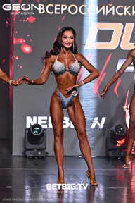 Grand Prix Dudushkin Fitness Family - 2025
