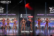 Grand Prix Dudushkin Fitness Family - 2025