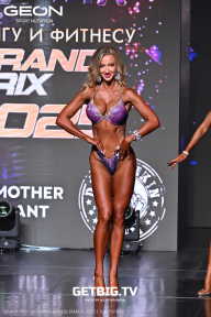 Grand Prix Dudushkin Fitness Family - 2025