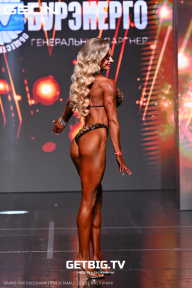 Grand Prix Dudushkin Fitness Family - 2025