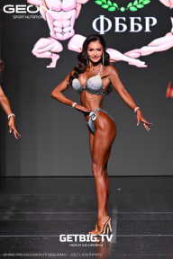 Grand Prix Dudushkin Fitness Family - 2025