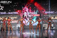 Grand Prix Dudushkin Fitness Family - 2025