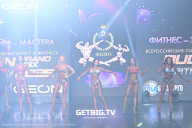 Grand Prix Dudushkin Fitness Family - 2025
