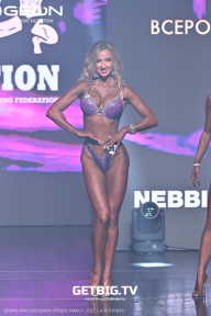 Grand Prix Dudushkin Fitness Family - 2025