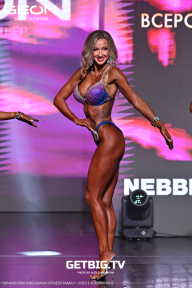 Grand Prix Dudushkin Fitness Family - 2025