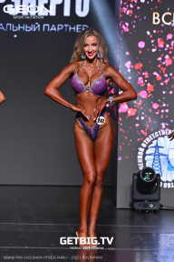 Grand Prix Dudushkin Fitness Family - 2025