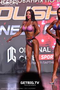 Grand Prix Dudushkin Fitness Family - 2025