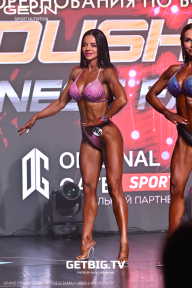 Grand Prix Dudushkin Fitness Family - 2025