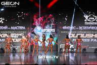 Grand Prix Dudushkin Fitness Family - 2025