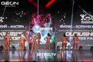 Grand Prix Dudushkin Fitness Family - 2025