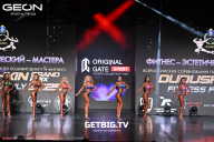 Grand Prix Dudushkin Fitness Family - 2025