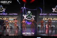 Grand Prix Dudushkin Fitness Family - 2025
