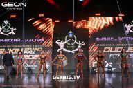 Grand Prix Dudushkin Fitness Family - 2025
