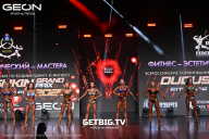 Grand Prix Dudushkin Fitness Family - 2025