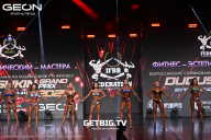 Grand Prix Dudushkin Fitness Family - 2025