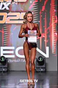 Grand Prix Dudushkin Fitness Family - 2025