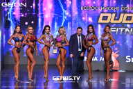 Grand Prix Dudushkin Fitness Family - 2025