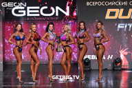 Grand Prix Dudushkin Fitness Family - 2025