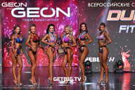 Grand Prix Dudushkin Fitness Family - 2025