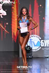 Grand Prix Dudushkin Fitness Family - 2025
