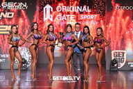 Grand Prix Dudushkin Fitness Family - 2025