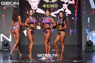 Grand Prix Dudushkin Fitness Family - 2025