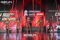 Grand Prix Dudushkin Fitness Family - 2025