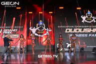 Grand Prix Dudushkin Fitness Family - 2025