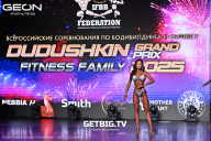 Grand Prix Dudushkin Fitness Family - 2025