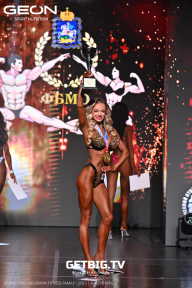 Grand Prix Dudushkin Fitness Family - 2025