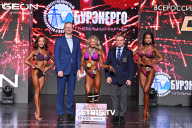 Grand Prix Dudushkin Fitness Family - 2025