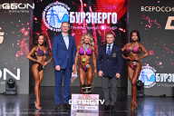 Grand Prix Dudushkin Fitness Family - 2025