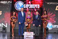 Grand Prix Dudushkin Fitness Family - 2025