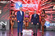 Grand Prix Dudushkin Fitness Family - 2025