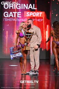 Grand Prix Dudushkin Fitness Family - 2025