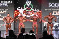 Grand Prix Dudushkin Fitness Family - 2025