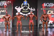 Grand Prix Dudushkin Fitness Family - 2025