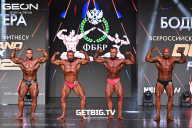 Grand Prix Dudushkin Fitness Family - 2025