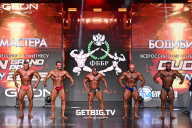 Grand Prix Dudushkin Fitness Family - 2025