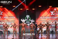 Grand Prix Dudushkin Fitness Family - 2025