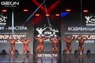 Grand Prix Dudushkin Fitness Family - 2025