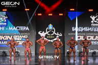 Grand Prix Dudushkin Fitness Family - 2025
