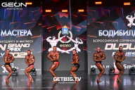 Grand Prix Dudushkin Fitness Family - 2025