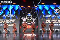 Grand Prix Dudushkin Fitness Family - 2025