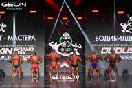 Grand Prix Dudushkin Fitness Family - 2025