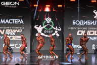 Grand Prix Dudushkin Fitness Family - 2025