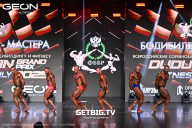 Grand Prix Dudushkin Fitness Family - 2025
