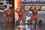 Grand Prix Dudushkin Fitness Family - 2025