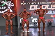 Grand Prix Dudushkin Fitness Family - 2025