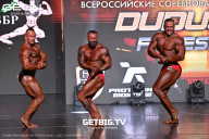 Grand Prix Dudushkin Fitness Family - 2025